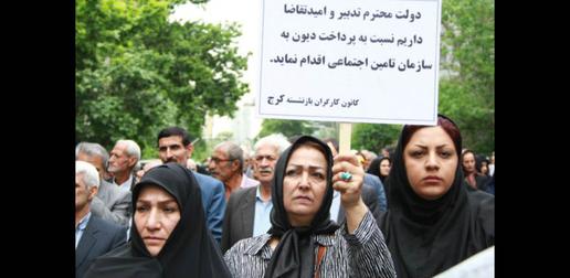 حضور طیف وسیعی از کارگران در تجمع روز جهانی کارگر در تهران