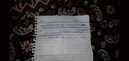 بیانیه زندانیان رجایی شهر: ۲۹۰ زندانی در حال مرگ تدریجی هستند