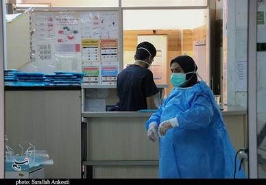 در طول ده روز نخست شیوع کرونا در کشور، مسوولان استان کرمان با هیجان ادعا کردند این شهر در وضعیت سفید قرار دارد و هیچ موردی از ابتلا به ویروس کورنا در آن دیده نشده است.