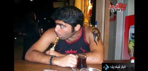 Iranian TV used the confessions of Majid Jamali Fashi for propaganda purposes