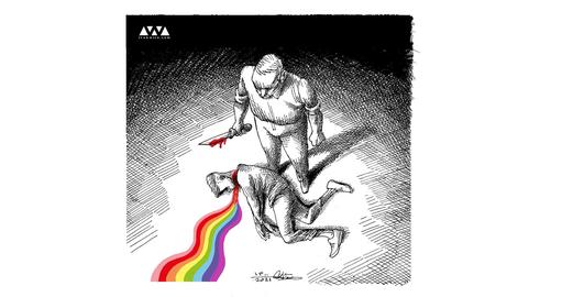 The Murder of a Gay Iranian Man by his Family