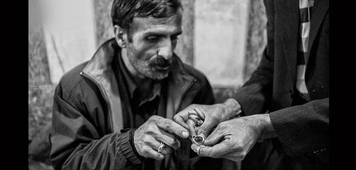 Antique Jewelry, Tabriz