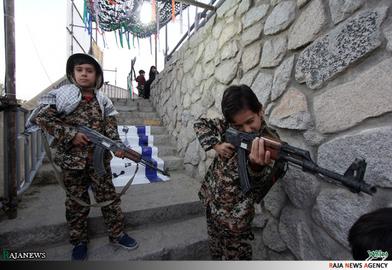 "Revolutionary Funfair" in Mashhad