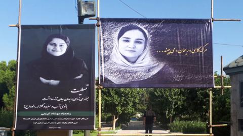 مراسم تشییع پیکر ریحانه یاسینی و مهشاد کریمی، خبرنگاران«ایرنا» و«ایسنا»  روز جمعه در تهران برگزار شد.