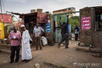 Entrance to the small Jewish cemetery in Khartoum. Photo by Philipp Breu