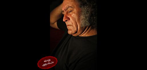 علی‌شاه مولوی