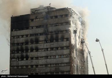 Why Tehran Fire Department Failed to Control Plasco Building’s Fire
