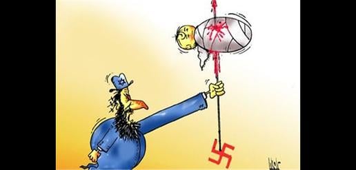 One of the cartoons submitted to the 2006 Holocaust cartoon competition