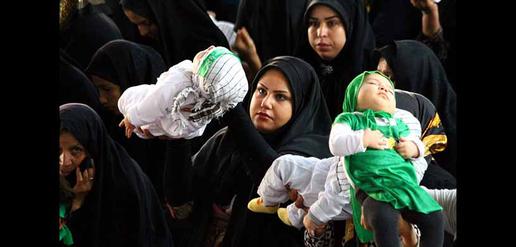 Muharram Begins 