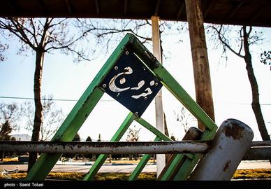 The Amusement Park of Shirvan