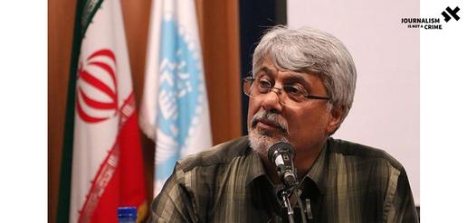 Journalist Isa Saharkhiz Ends 48-Day Hunger Strike