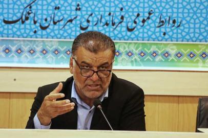 Health Officials Finally Admit Hepatitis A Outbreak in Khuzestan
