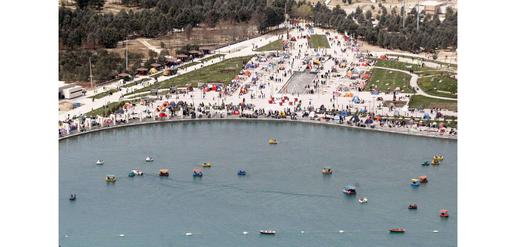 Nature Day, Tehran
