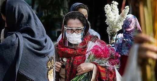 What did Iranians Wish For on New Year's Eve?