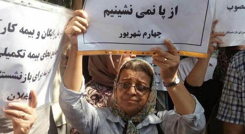 «محبوبه فرحزادی» معلم بازنشسته و فعال صنفی معلمان، از همراهان «انجمن ندای زنان ایران» است.