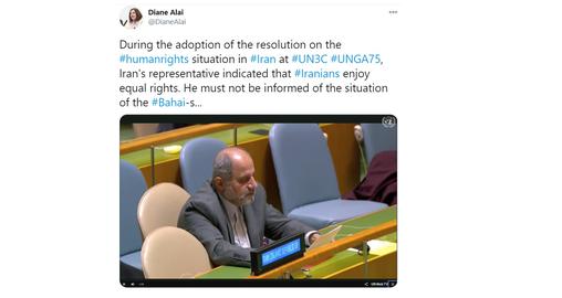 Diane Alai, representative of the Baha'i International Community to the United Nations in Geneva, tweeted following the passing of a resolution condemning human rights abuses in Iran