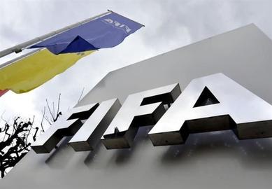 فدراسیون جهانی فوتبال تا روز جمعه ۱۶ خرداد به ایران فرصت داد تا اصلاحات نهایی را برای فیفا ارسال کند.