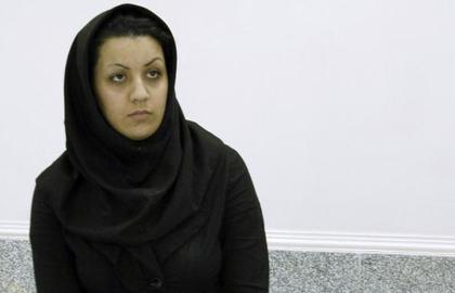 Hanged Iranian Woman Leaves Heartbreaking Last Message