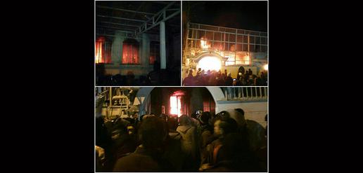 Saudi Embassy Torched in Tehran