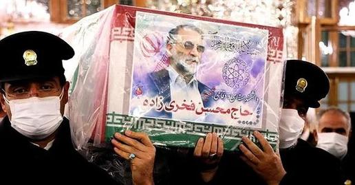 The funeral for top Iranian nuclear scientist Mohsen Fakhrizadeh is understood to have taken place in Tehran today