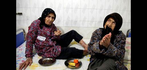 Yalda Celebrations for All