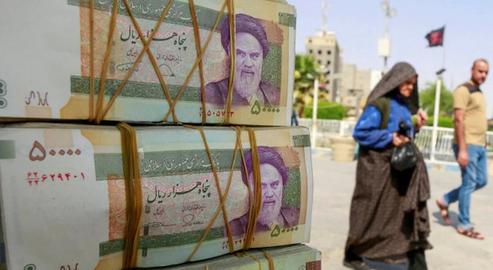 Internal Report: Iran's Government is Drowning in Debt