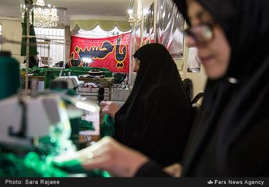 Hossein Baby Clothes For Muharram
