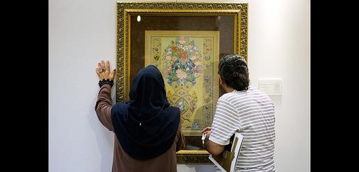 Masterpieces up for Auction