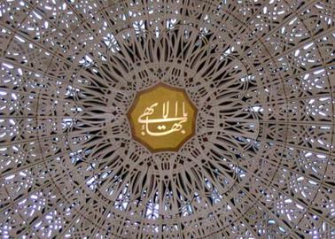 آزار سیستماتیک و نفرت‌پراکنی علیه بهاییان اتفاقی نیست که تازگی داشته باشد