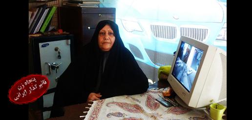 زنان تاثیرگذار ایرانی: جمیله صادقی