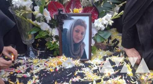 Golnar Samsami, 34, was shot on November 17 in Valiasr Avenue in Shahriar and later died in hospital.