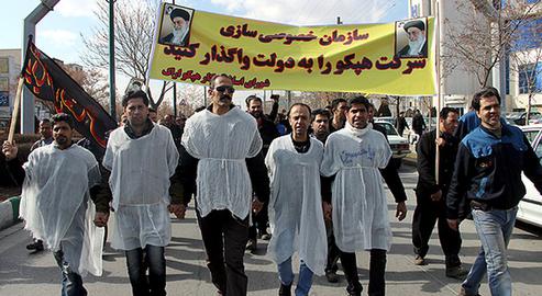 ابهامات واگذاری هپکو به تامین اجتماعی و ادامه اعتراضات کارگری در ایران