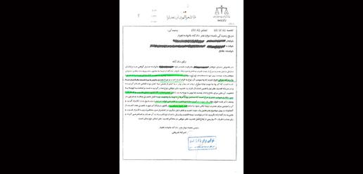 زن باید چند بار کتک بخورد تا حکم طلاق بگیرد؟