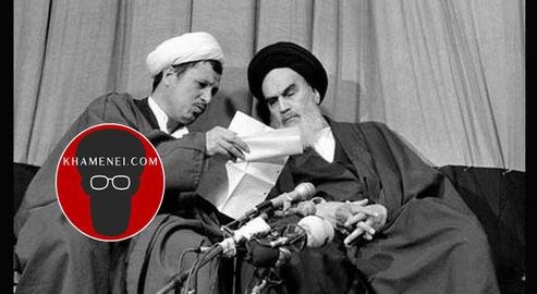 Khamenei and the US: No Audacity for Peace, No Courage for War