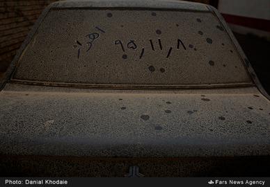 Pollution Strikes in Khuzestan Once Again