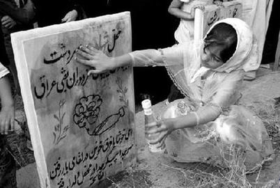 دولت ایران در حاشیه کنفرانس بازنگری کنوانسیون سلاح‌های شیمیایی  در ساختمان سازمان، نمایشگاهی هم از ایرانیان قربانی سلاح های شیمیایی در جریان جنگ هشت ساله با عراق برپا کرده است