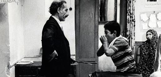 The Traveler (1974)