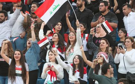 تماشاگران مرد و زن عراقی، فردا در ورزشگاه آزادی