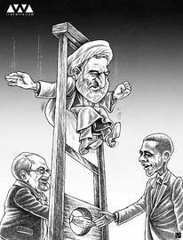 Iran's Prosecutor General: Shaking Obama's Hand is Equal to Espionage 