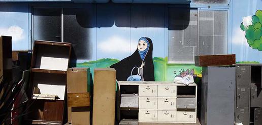 Schools Get Makeover
