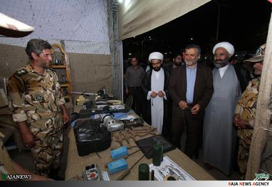 "Revolutionary Funfair" in Mashhad