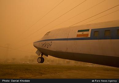 Pollution Strikes in Khuzestan Once Again