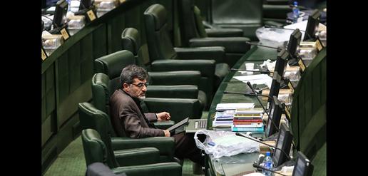 Parliament back in session