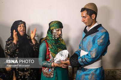 A Lor Wedding