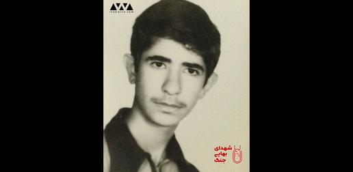 تصویری از 17 سالگی فرهنگ شاه‌بهرامی