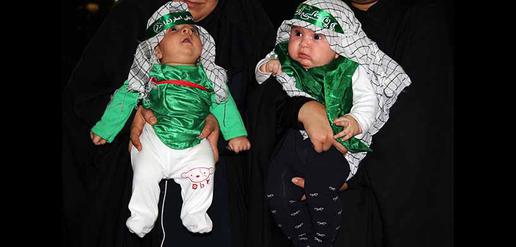 Muharram Begins 
