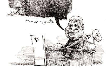 حافظه هاشمی‌