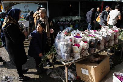 Nowruz is Almost Here