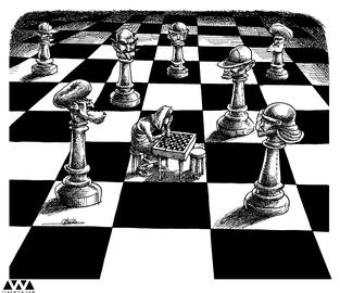 Women Playing Chess in Iran