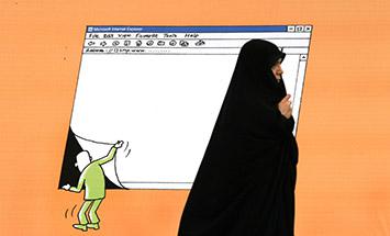 حجاب به مثابه اسلحه